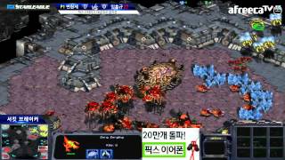 140220 픽스 소닉스타리그 16강 D조 승자전