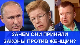О семейном насилии и деле сестёр Хачатурян