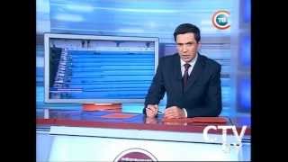 CTV.BY: Новости 24 часа 04 сентября 2012 в 19.30