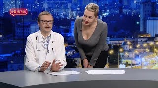 Чим хворіє мер Труханов?