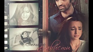 Трейлер к фику "Сильнее ненависти" | Trailer for fan fiction "Stronger than hate"