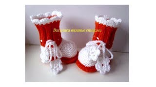 50 Пинетки спицами цветочки Василиса