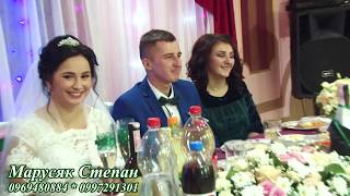 КОЛОМИЙКИ ПРО ДРУЖОК. Жартівлива коломийка. Весілля
