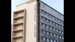 Ревізор у Львові. Hotel Lviv / Готель "Львів"