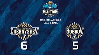 Матч Звезд КХЛ 2018. Чернышёв 6 Бобров 5
