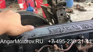 Купить Двигатель Isuzu ELF 4.3 DiTD 4HF1 Двигатель Исузу Эльф 4.3 в Наличии без предоплаты Доставка