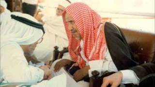 حكم شرب الدخان والشيشة الشيخ بن باز رحمه الله