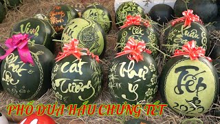Bến Tre ngày nay|Dạo phố dưa hấu thư pháp chưng tết cực đẹp