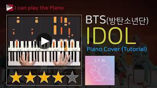 K-POP/BTS(방탄소년단) - IDOL : Piano Full Cover + Tutorial (防弾少年団)