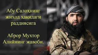 ЖОНЛИ_МУЛОҚОТ