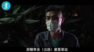 【HKMI 香港驗車】未驗車先落訂係錯！係錯！係錯！