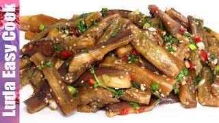 Лучшая закуска к шашлыкам на пикник БАКЛАЖАНЫ ПО-КОРЕЙСКИ! | Eggplant Korean Recipe
