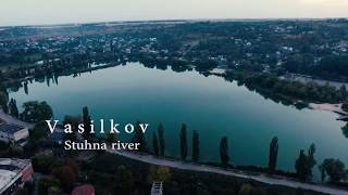г.Васильков с высоты птичьего полёта.