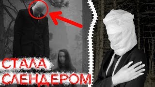 Костюм на Хэллоуин своими руками за 5 минут — Слендермен