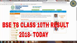 Telangana Board  Result 2018:  BSE TS Class 10th X Result 2018 to be declared today on 27th April