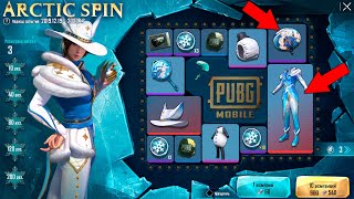 НОВАЯ РУЛЕТКА ARTIC SPIN В PUBG MOBILE ! КРУТИМ И ПРОБУЕМ ВЫБИТЬ КОСТЮМ !