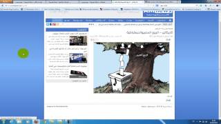 شرح اعدادات قالب AMnews | مجلة ووردبريس