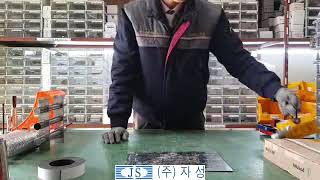 ※자석의 힘이 얼마나 강력할까요※ 철판인양자석 리프팅 마그네트 입니다! (철판,박판,호이스트자석,크레인자석,공업용자석,산업용자석)