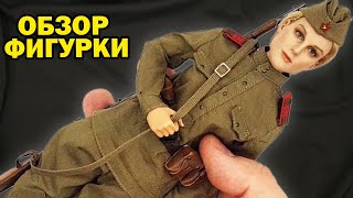 Советская девушка снайпер, Великая Отечественная Война - собираем фигурку в масштабе 1/6
