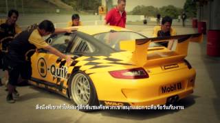 B-Quik Racing "The Birth of The B-Quik Racing Team" | Documentary Part 1