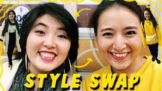 STYLE SWAP WITH MY BEST FRIEND :) 服を交換してみた!