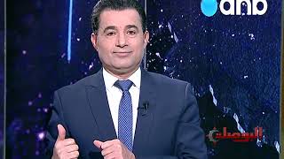 محمد السيد محسن : الصراع على منصب نائب رئيس الجمهورية بين العبادي والمالكي