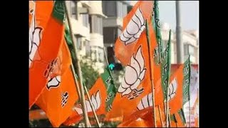 Delhi Assembly Polls: BJP released its 2nd & final list of candidates