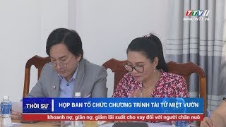 TayNinhTV | THỜI SỰ TÂY NINH 06-07-2019 | Tin tức hôm nay.