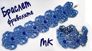 Браслет Джинс из одного кельтского мотива фриволите анкарс мастер класс. Bracelet frivolite ankars