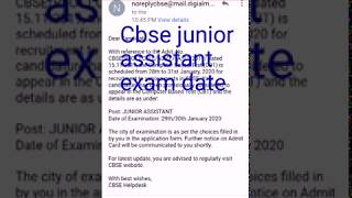 CBSE JUNIOR ASSISTANT Exam Date 2020