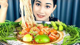 กินตำขนมจีนกุ้งสดเผ็ดๆ กุ้งสดตัวใหญ่ๆหวานกรอบยั่วๆแซ่บๆจ้า| ตำข้าวปุ้น| อาหารอีสาน