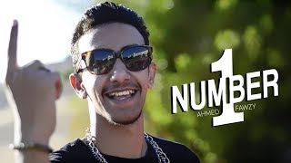 اقوي تقليد اغنيه - محمد رمضان - نمبر وان - Mohamed Ramadan - NUMBER ONE (Music Video) Ahmed Fawzy