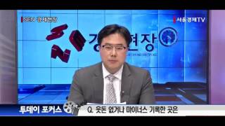 [투데이 포커스] 올해 팔린 분양권 43%, 웃돈 평균 1,412만원