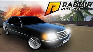 Radmir Rp  Че да как. Стрим (с голосовым чатом)