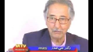 Limonadi - Banisadr on IRTV