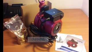 ? Насос UPA 15-120 AUTO (Grundfos). Презентация обновлённой модели. И в чём отличия от старой?