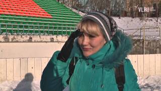 VL ru Каток на стадионе Авангард  Владивосток