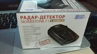 Silverstone Sochi Z vs Magma R5 Устанавливаем прошивку от Magma R5 на Sochi Z