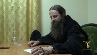 Иеромонах Нил (Парнас) отвечает на вопросы в доме паломника (21.02.2019)