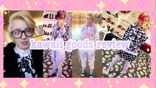 ☆ Kawaii Goods Haul and Review ☆