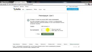 [ Avito ] Как зарегистрироваться на Avito. Как создать аккаунт на авито