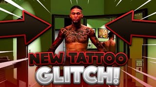 *NEW* TATTOO GLITCH NBA 2K20! HOW TO GET FREE UNLIMITED TATTOOS IN 2K20!