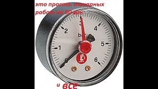 3-и  колечка в гитарку(крышку коленвала)мотоцикла Днепр.Снижаем масло потерю.