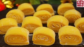 Milk pumpkin cake。软糯香甜的牛奶南瓜糕，不揉面，做法简单易学，好吃不腻！
