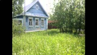 купить домик в деревне подмосковье недорого