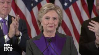 Watch Hillary Clinton's full concession speech in U.S. presidential election