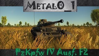 Обзор Pz.Kpfw. IV Ausf. F2 "Терминатор" - в War Thunder!