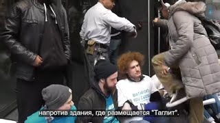 Почему евреи ненавидят себя?