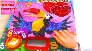 Раскраска попугая Глиттерные Блестки:  Набор для детского Творчества или открытка своими руками