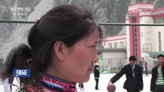 汶川的孩子（二）【见证  20170505】